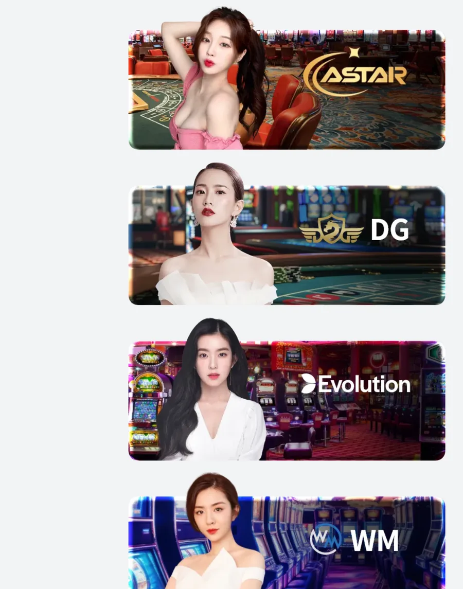 GamePlus 手機版真人平台列表