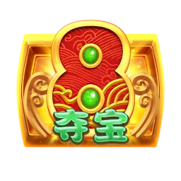贏財神 Caishen Wins 遊戲介紹|PG SOFT 財神老虎機 - 特殊符號