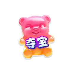 糖果連連爆 (Candy Burst) 官方遊戲介紹 特殊符號