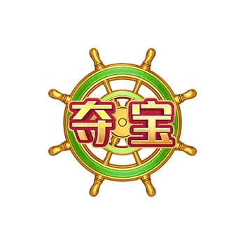 皇家遊輪 Cruise Royale – PG SOFT 消除類低波動率老虎機 - 特殊符號