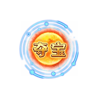 日月星辰 (Destiny of Sun & Moon) 遊戲介紹 - 特殊符號