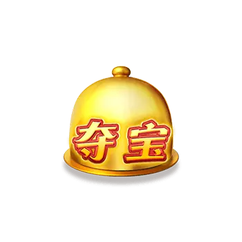 美食美刻 (Diner Delights) 遊戲介紹｜PG SOFT 消除類老虎機 特殊符號