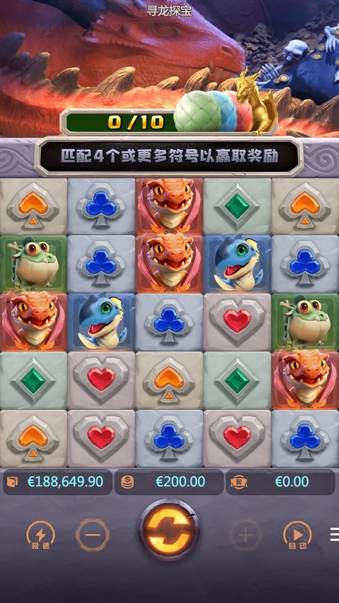 搜尋引擎資料結構已移除假評論與假評分