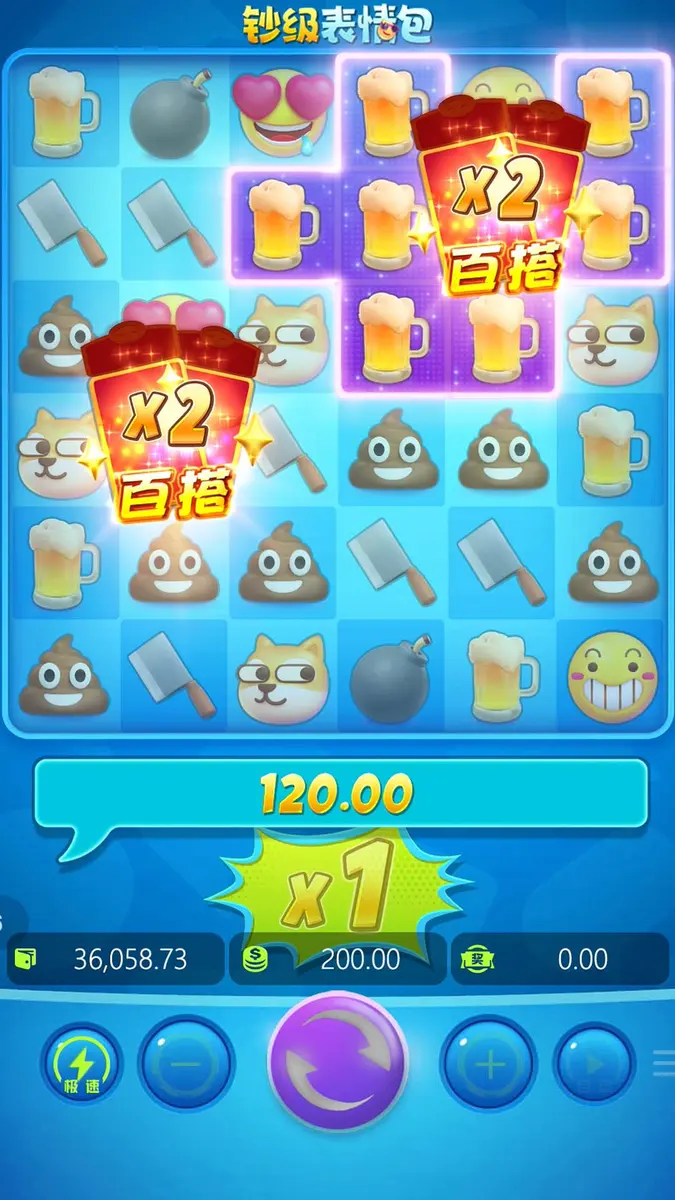 鈔級表情包 (Emoji Riches) 遊戲總覽 - 特色功能畫面