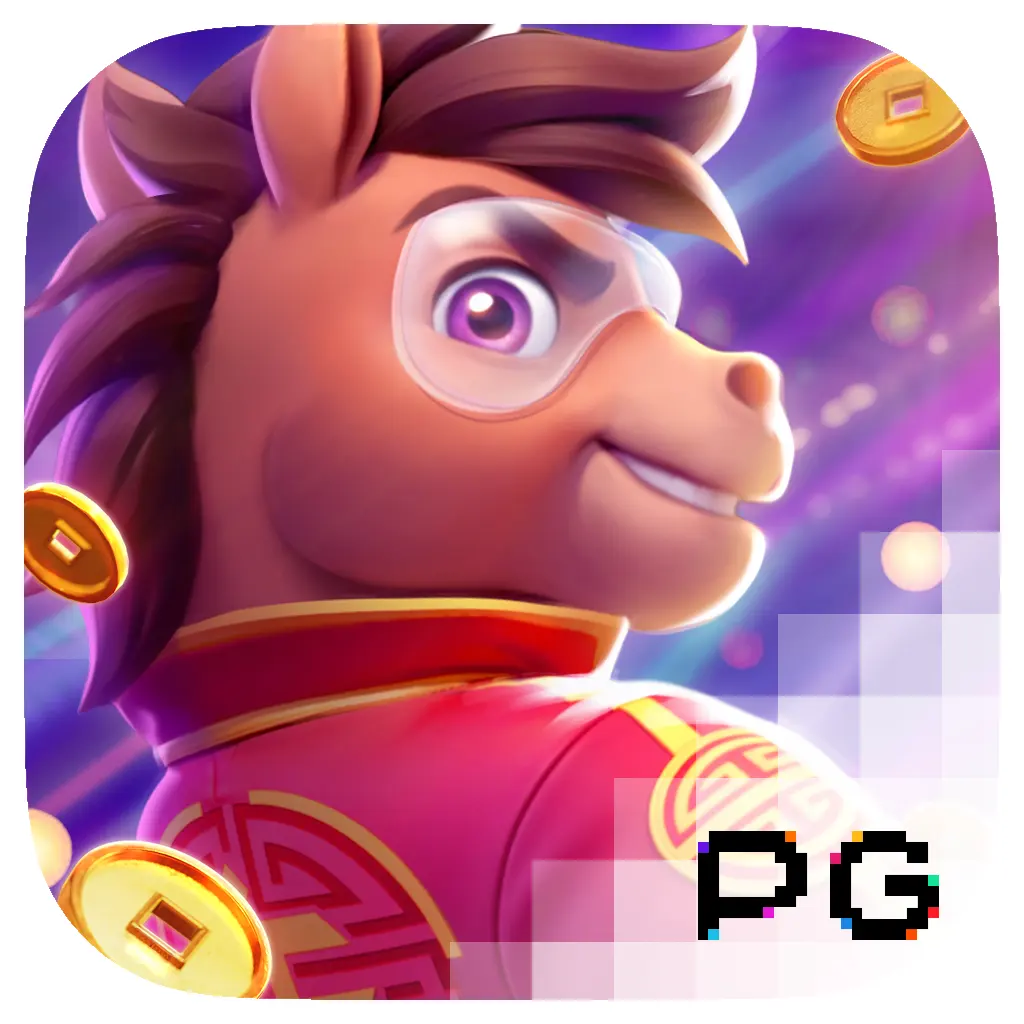 馬上贏！（Fortune Horse）— PG SOFT 經典中國風老虎機介紹 - 遊戲圖示
