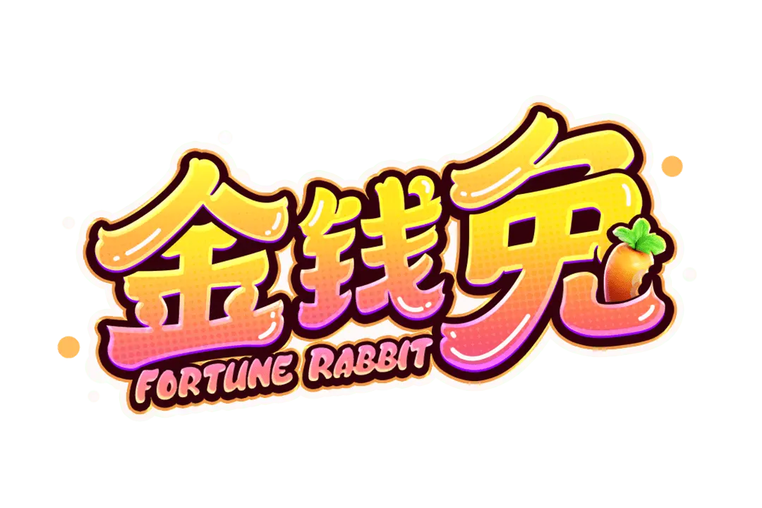金錢兔遊戲詳細介紹 logo