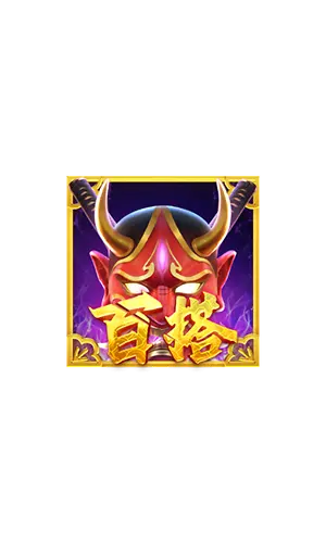 藝伎之刃 Geisha's Revenge｜PG SOFT 高波動消除類老虎機 - 特殊符號