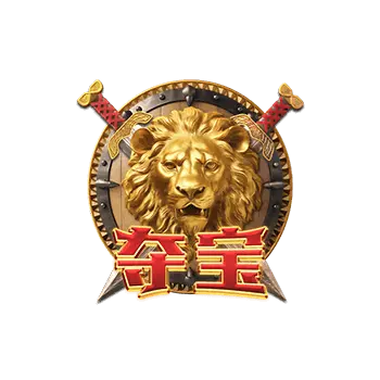 角鬥士榮耀（Gladiator's Glory）遊戲總覽 - 特殊符號