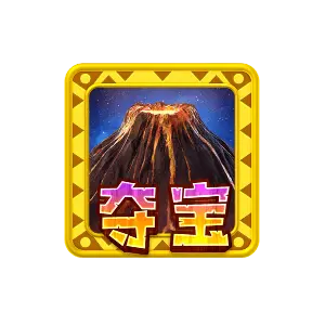 夏威夷探奇(Hawaiian Tiki)遊戲總覽 - 特殊符號