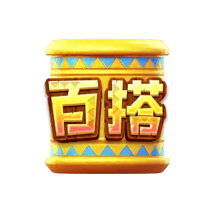 夏威夷探奇(Hawaiian Tiki)遊戲總覽 特殊符號