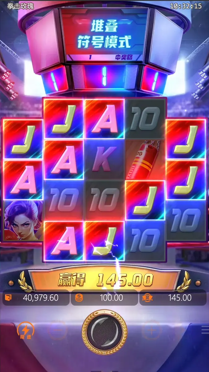 拳擊玫瑰（Knockout Riches）遊戲總覽 - 特色功能畫面