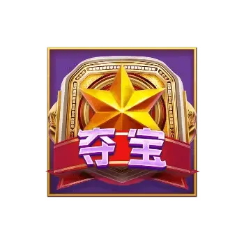 拳擊玫瑰（Knockout Riches）遊戲總覽 - 特殊符號