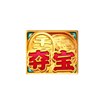 招財貓 (Lucky Neko) 遊戲介紹 - 特殊符號