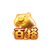 電玩金豬 (Lucky Piggy) 遊戲介紹 特殊符號