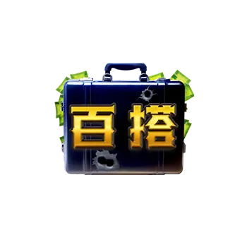 黑幫風雲（Mafia Mayhem）遊戲介紹 — PG SOFT 高波動消除類老虎機 - 特殊符號