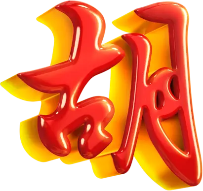 麻將胡了 - 五軸經典遊戲，奪寶符號觸發免費旋轉 - 角色素材