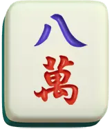 麻將胡了 - 五軸經典遊戲，奪寶符號觸發免費旋轉 - 高價值符號