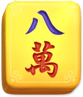 麻將胡了 - 五軸經典遊戲，奪寶符號觸發免費旋轉 - 高價值符號