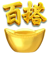麻將胡了 - 五軸經典遊戲，奪寶符號觸發免費旋轉 特殊符號