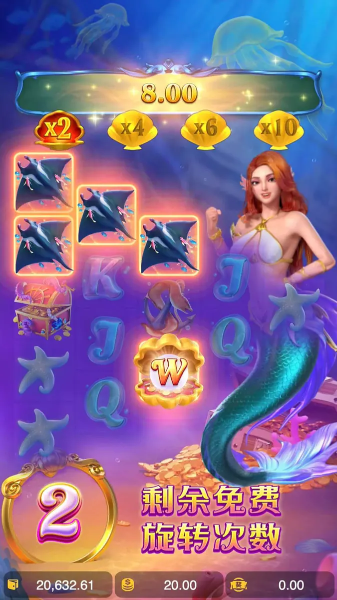 人魚公主（Mermaid Riches）遊戲介紹 - 免費旋轉畫面