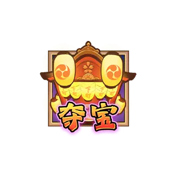 美食夏日祭 (Oishi Delights) — PG SOFT 遊戲總覽 - 特殊符號