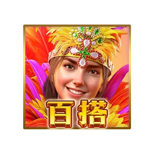 裡約嘉年華(Rio Fantasia)遊戲介紹 - 特殊符號