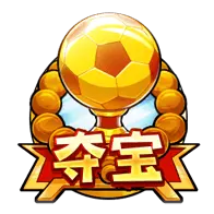 少林足球 (Shaolin Soccer) — PG SOFT 官方遊戲介紹 - 特殊符號