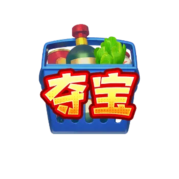 超市大血拼完整遊戲介紹|PG SOFT 特殊符號