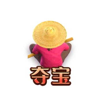 水上泰神奇（Thai River Wonders）完整遊戲介紹 | PG SOFT - 特殊符號