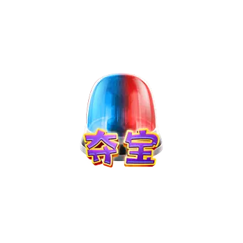 怪盜神偷 Wild Heist Cashout|PG SOFT 官方遊戲介紹 - 特殊符號
